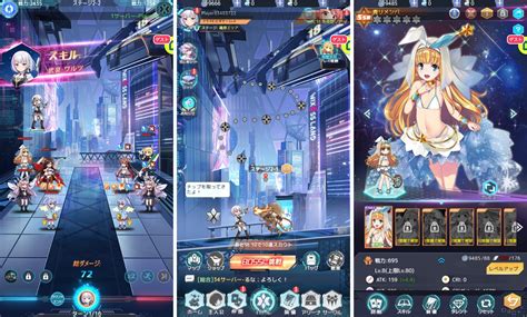 スマホ エロ ゲーム 無料|エロもあるブラウザゲーム【12選】スマホでもPCでも遊べちゃ .